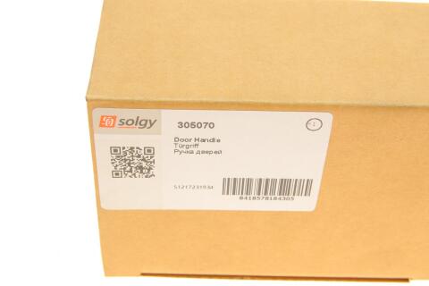 Ручка дверей (R) BMW 5 (F10/F07)/7 (F01-F04) 08-16 (чорна) Ручка дверей (R) BMW 5 (F10/F07)/7 (F01-F04) 08-16 (чорна)