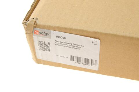 Радіатор кондиціонера MB Sprinter 901-904 TDI/CDI 96-06