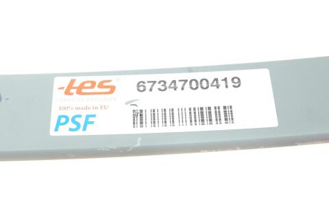 Ресора задня (4-й лист) Iveco Daily III/IV 01-11