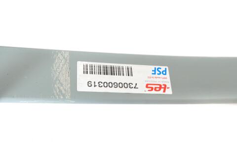 Ресора передняя (3-й лист) Man TGA/TGS 00- Ресора передняя (3-й лист) Man TGA/TGS 00-