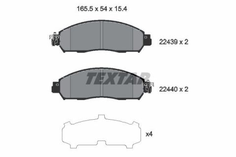 Колодки тормозные (передние) Nissan Leaf/NV200 17- (Akebono) (+датчик)