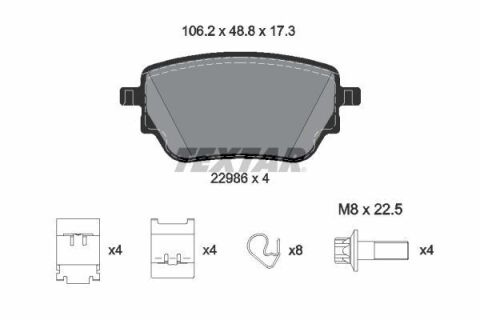 Тормозные колодки (задние) MB A-class (W177)/B-class (W247) 18-/GLA-class (C118) 19- (TRW) Q+