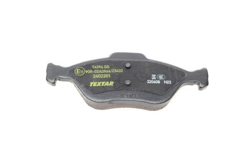 Колодки тормозные (передние) Toyota Yaris 1.0-1.5 05- (Teves) Колодки тормозные (передние) Toyota Yaris 1.0-1.5 05- (Teves)