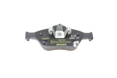 Колодки тормозные (передние) Toyota Yaris 1.0-1.5 05- (Teves) Колодки тормозные (передние) Toyota Yaris 1.0-1.5 05- (Teves)