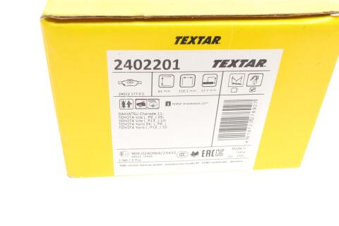 Колодки тормозные (передние) Toyota Yaris 1.0-1.5 05- (Teves) Колодки тормозные (передние) Toyota Yaris 1.0-1.5 05- (Teves)