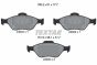 Колодки тормозные (передние) Toyota Yaris 1.0-1.5 05- (Teves), фото 13 - интернет-магазин Auto-Mechanic