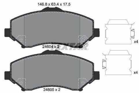 Колодки тормозные (передние) Chrysler Grand Voyager V 07-/Dodge Caravan 08- (Bosch) Q+