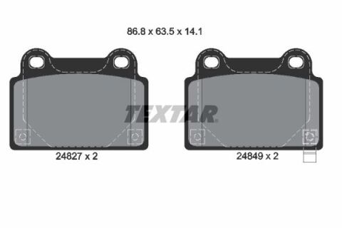 Колодки гальмівні (задні) Mitsubishi Lancer VIII 08-15 (Brembo) Q+ Колодки гальмівні (задні) Mitsubishi Lancer VIII 08-15 (Brembo) Q+