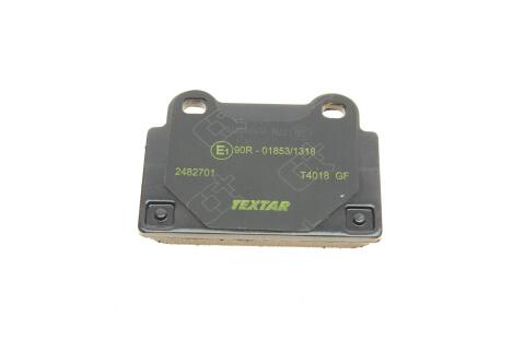 Колодки гальмівні (задні) Mitsubishi Lancer VIII 08-15 (Brembo) Q+ Колодки гальмівні (задні) Mitsubishi Lancer VIII 08-15 (Brembo) Q+