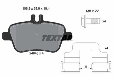 Тормозные колодки (задние) MB A-class (W176)/B-class (W246) 11- (TRW) Q+