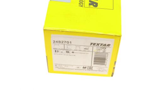 Колодки гальмівні (задні) Mitsubishi Lancer VIII 08-15 (Brembo) Q+ Колодки гальмівні (задні) Mitsubishi Lancer VIII 08-15 (Brembo) Q+