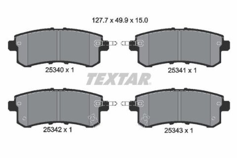 Колодки тормозные (задние) Nissan Pathfinder/Patrol 5.6 10-/Armada 16-