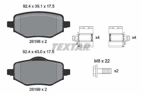 Тормозные колодки (задние) Citroen C4/Peugeot 2008 18- (TRW) Q+