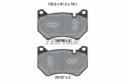 Колодки тормозные (передние) Audi Q5 19- (Brembo)