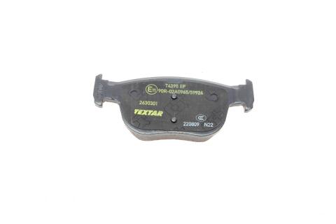 Колодки тормозные (задние) Audi A3/VW Caddy V/Golf VIII/Skoda Octavia IV 20-(ATE) Q+ Колодки тормозные (задние) Audi A3/VW Caddy V/Golf VIII/Skoda Octavia IV 20-(ATE) Q+