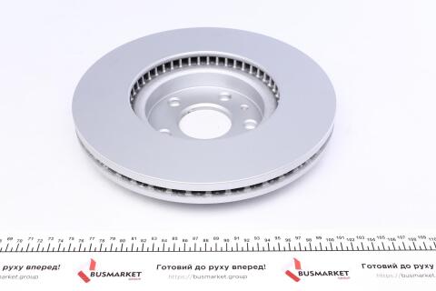 Диск гальмівний (передній) Ford Mondeo V 13- (300x28) PRO (заменен на 92268605) Диск гальмівний (передній) Ford Mondeo V 13- (300x28) PRO (заменен на 92268605)