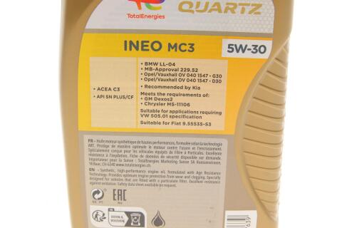 Олива 5W30 Quartz INEO MC3 Dexos2 (1л)