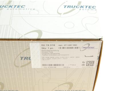 Патрубок системы охлаждения MB C-class (W203/W204)/E-class (W211/W212) 02-15/Sprinter (W906) 08-