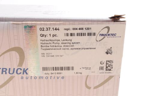 Насос ГПК MB E-class (W211) 02-08 Насос ГПК MB E-class (W211) 02-08