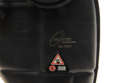 Бачок розширювальний MB A-class (W176) 2.0CDI/2.2CDI 14-18 (з сенсором) Бачок розширювальний MB A-class (W176) 2.0CDI/2.2CDI 14-18 (з сенсором)