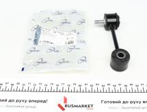 Тяга стабілізатора (переднього) VW Golf IV 96-10