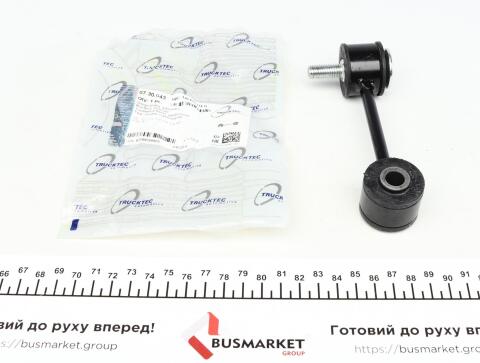 Тяга стабілізатора (переднього) VW Golf IV 96-10 Тяга стабілізатора (переднього) VW Golf IV 96-10