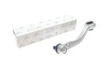 Важіль підвіски (передній/зверху/ззаду) (L) Audi Q5/Q7/Q8/VW Touareg 2.0/3.0 TDI 15- Важіль підвіски (передній/зверху/ззаду) (L) Audi Q5/Q7/Q8/VW Touareg 2.0/3.0 TDI 15-