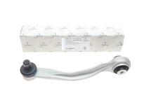 Важіль підвіски (передній/зверху/ззаду) (R) Audi Q5/Q7/Q8/VW Touareg 2.0/3.0 TDI 15- Важіль підвіски (передній/зверху/ззаду) (R) Audi Q5/Q7/Q8/VW Touareg 2.0/3.0 TDI 15-