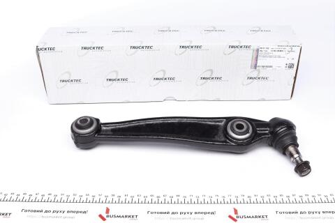 Рычаг подвески (передний/снизу) (R) BMW X5 (E70)3.0-5.0i 06-13 Рычаг подвески (передний/снизу) (R) BMW X5 (E70)3.0-5.0i 06-13
