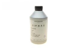 Трансмиссионное масло VAG Gear Oil G05 551 2A2, 1 литр Трансмиссионное масло VAG Gear Oil G05 551 2A2, 1 литр