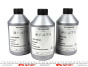 Трансмісійна олива VAG Gear Oil G 060 726, 1 літр, фото 2 - интернет-магазин Auto-Mechanic