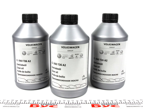 Трансмісійна олива VAG Gear Oil G 060 726, 1 літр Трансмісійна олива VAG Gear Oil G 060 726, 1 літр