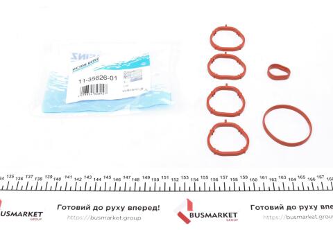 Прокладка впускного коллектора 1.4MPI 16V,1.2MPI 16V,1.4MPI 12V Fiat Grande Punto 05-10, Fiat Punto 03-10, Fiat Idea 03-12, Fiat Stilo 01-10, Fiat Bravo 95-01,- , Alfa Romeo MiTo 08-18, Lancia Ypsilon 03-11