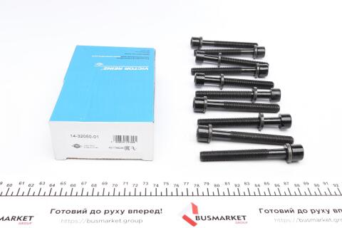 Болты головки (к-кт 10шт.) Audi 100/A4/VW Polo/Golf 1.3-2.0 90- (92mm)