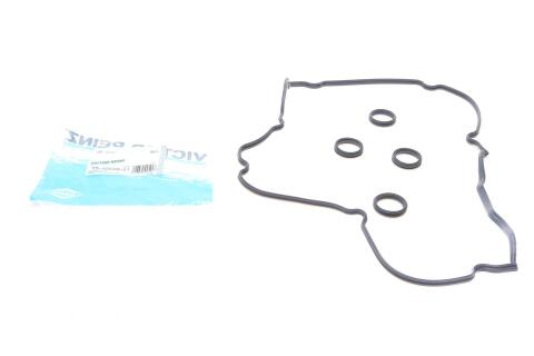 Прокладка кришки клапанів Chrysler Grand Voyager 2.4 97-01 (к-кт)