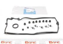 Прокладка крышки клапанов BMW X5 (E53) 4.4i 03-13, N62, (к 1 – 4 цилиндру)
