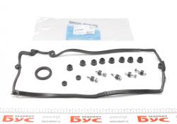Прокладка крышки клапанов BMW X5 (E53) 4.4i 03-13, N62, (к 1 – 4 цилиндру)