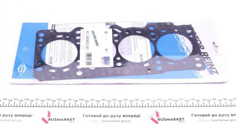 Прокладка ГБЦ Fiat Doblo/Punto 01-, Ø72,50mm, 0,50mm