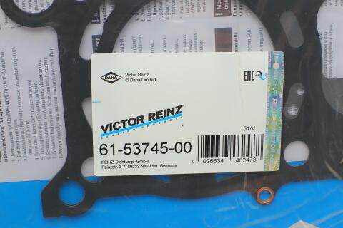 Прокладка ГБЦ Honda Accord/CR-V 2.0/2.4 03- (0.68 мм)