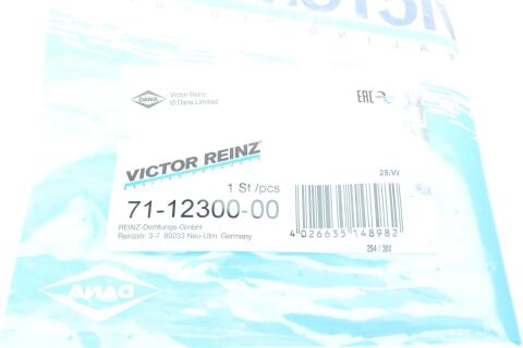 Прокладка кришки клапанів BMW 3 (E90) 07-11 S65 B40/S65 B44 (5-8 циліндр) Прокладка кришки клапанів BMW 3 (E90) 07-11 S65 B40/S65 B44 (5-8 циліндр)