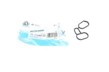 Прокладка радіатора масляного BMW 1 (E82)/3 (E46)/5 (E60) 1.6/1.8/2.0 00-15 N40/N43/N46