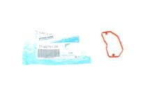 Прокладка впускного коллектора Audi A6/A8 4.0 TFSI 12-18 (L)