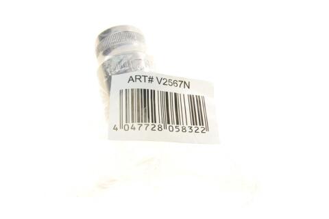 Головка торцева 1/2" 21 мм (хромована)