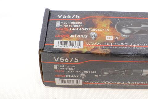 Тріскачка пневматична 1/2" 67 Нм