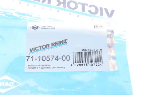 Прокладка колектора впускного Audi A4/A6/A8/Q7/VW Touareg 4.2 FSI 05-15, BAR/BNS/BVJ/BYH