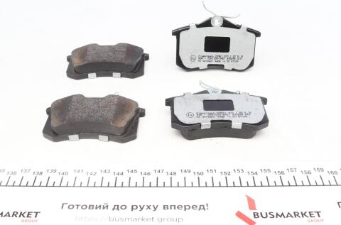 Колодки тормозные (задние) VW Caddy III 04-/Peugeot 308 07-/Citroen C4 04-(Lucas)(87x52.9x17) (rd:z)