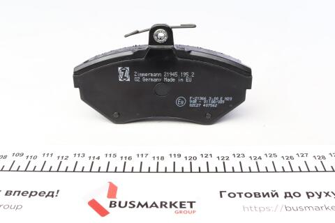 Колодки тормозные (передние) Audi A4 94-08/Seat Exeo 08-13/VW Passat 96-00 (Lucas) (с датчиком)