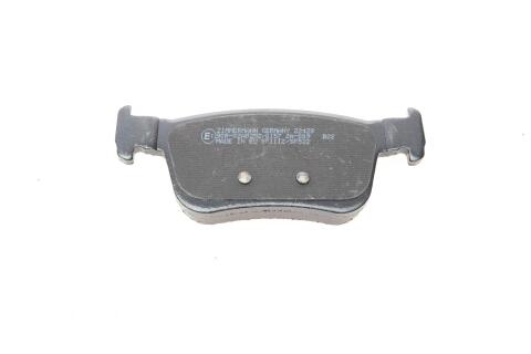 Колодки гальмівні (задні) Honda Civic 1.0-2.0 16V 15- Колодки гальмівні (задні) Honda Civic 1.0-2.0 16V 15-