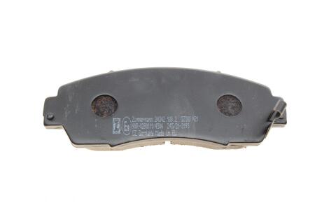 Колодки тормозные (передние) Honda CR-V IV 1.6-2.4i 12- (Akebono)