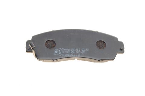 Колодки тормозные (передние) Honda CR-V IV 1.6-2.4i 12- (Akebono)